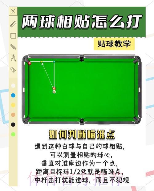 2026世界杯竞猜指南:如何规避常见押注陷阱与错误策略 2026世界杯竞猜指南:如何规避常见押注陷阱与错误策略